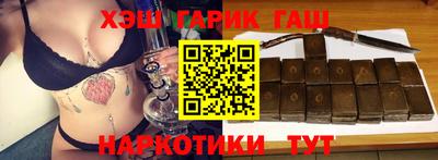 герыч Донской