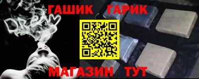 кокаин перу Дубна