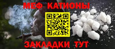 кокаин VHQ Донецк