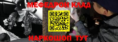 кокаин перу Дубна