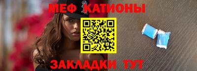 кокаин VHQ Донецк
