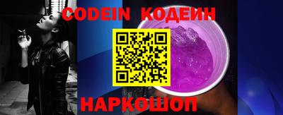 кокаин перу Дубна