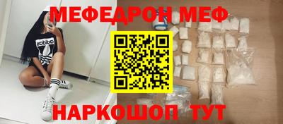 герыч Донской