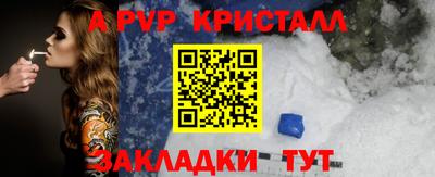 кокаин VHQ Донецк