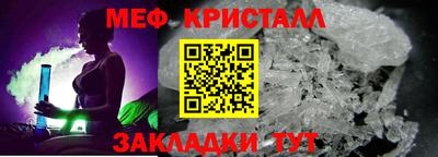 кокаин VHQ Донецк