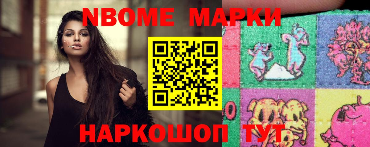 LSD-25 экстази ecstasy Россия