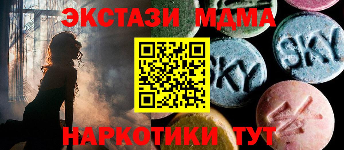 Героин Россия