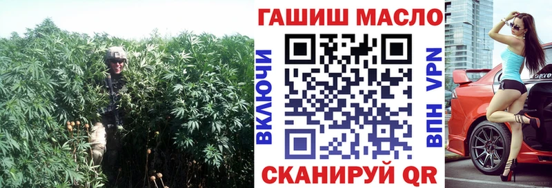 Дистиллят ТГК вейп Киров